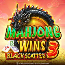Game